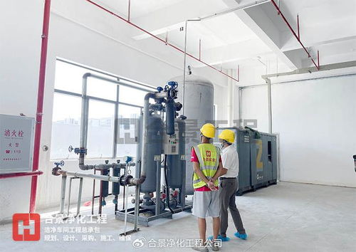 合景凈化工程公司 食品廠房?jī)艋囬g裝修施工電氣系統(tǒng)設(shè)計(jì)指南