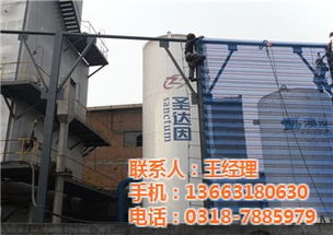 抑塵網(wǎng) 湖南網(wǎng)球場(chǎng)用抑塵網(wǎng)工程 燊弘鋼結(jié)構(gòu) 優(yōu)質(zhì)商家